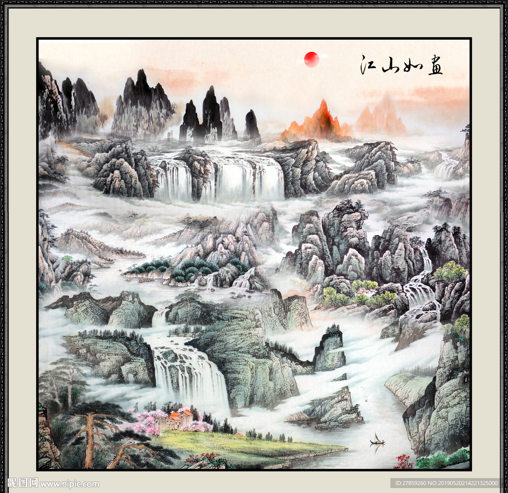 风景如画