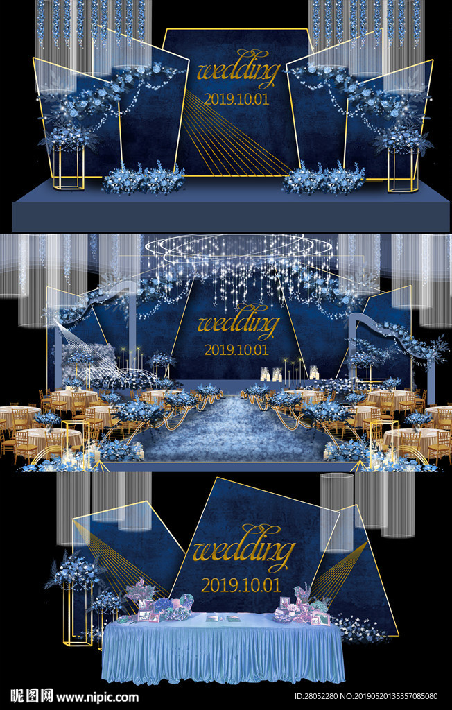 简约大气婚礼效果图