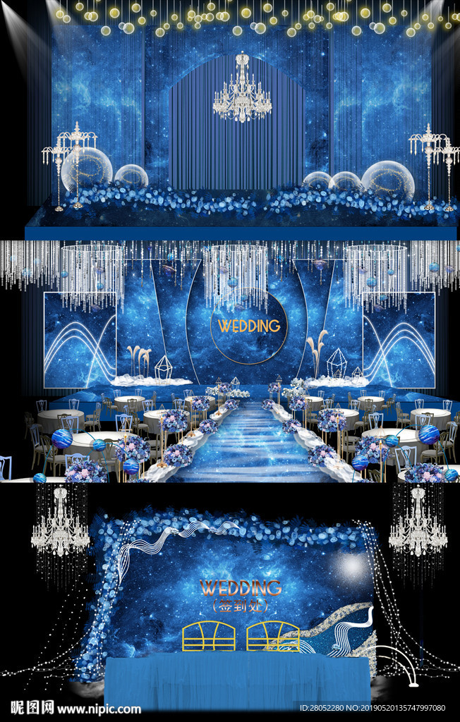 梦幻蓝婚礼效果图