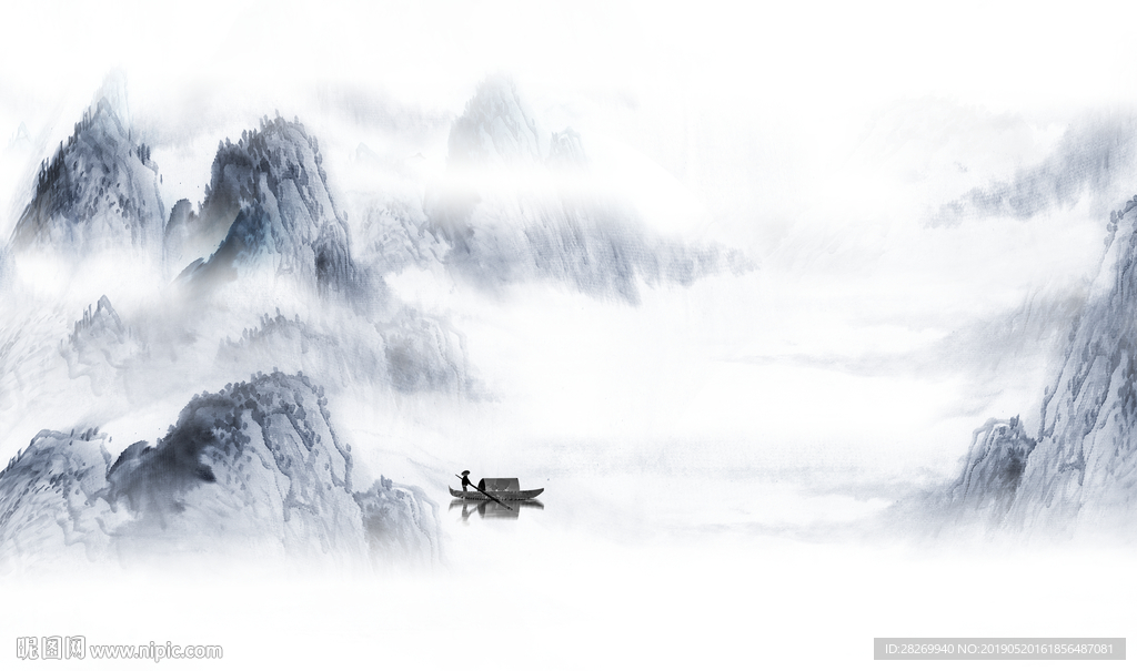 山水