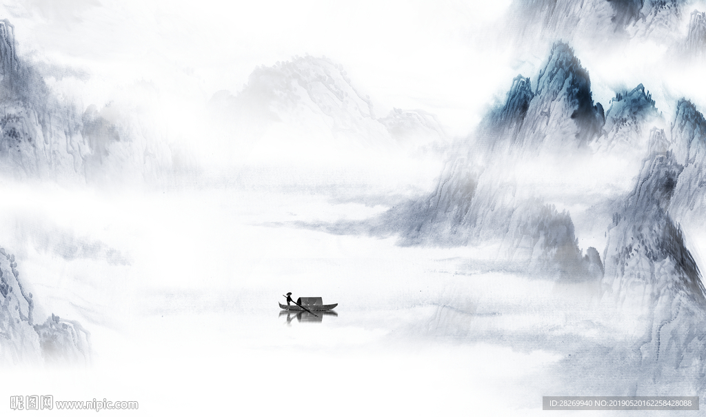 山水