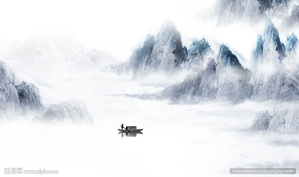 山水