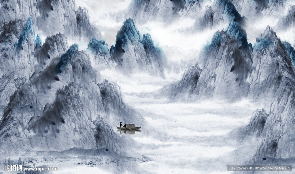 山水