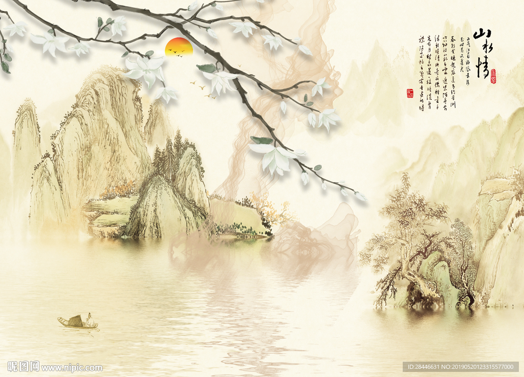 新中式花鸟山水背景墙