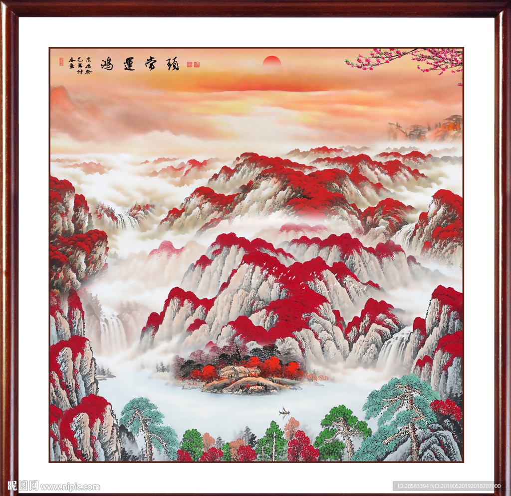 鸿运当头国画