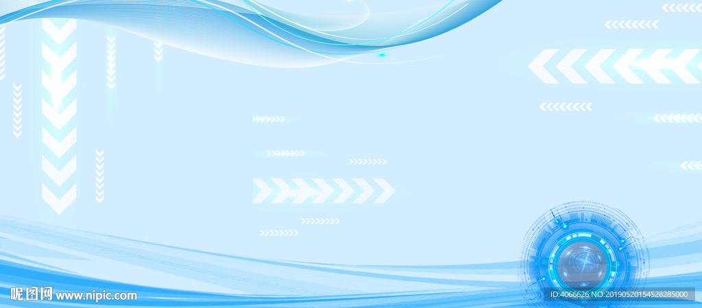 蓝色科技背景底纹