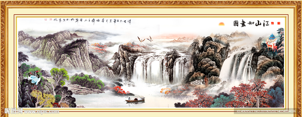风景如画