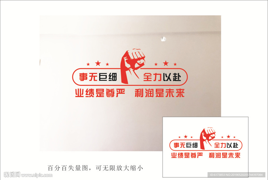 事无巨细