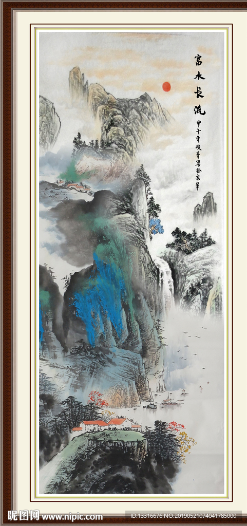 国画