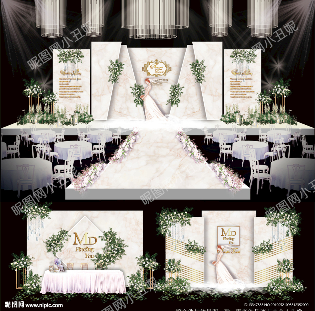 大理石主题婚礼