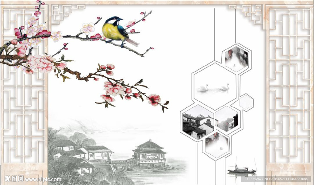 花鸟