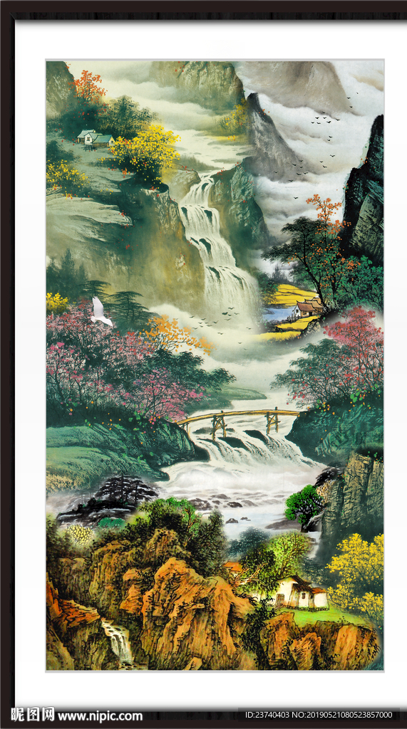山水风景图