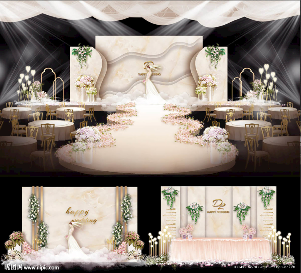 主题婚礼香槟婚礼