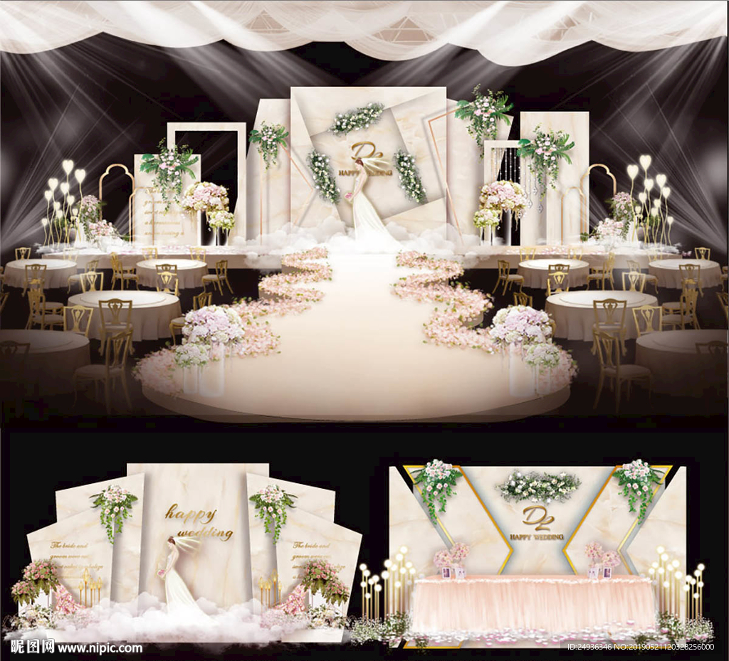 香槟婚礼主题婚礼