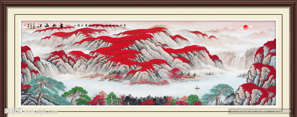 鸿运当头国画