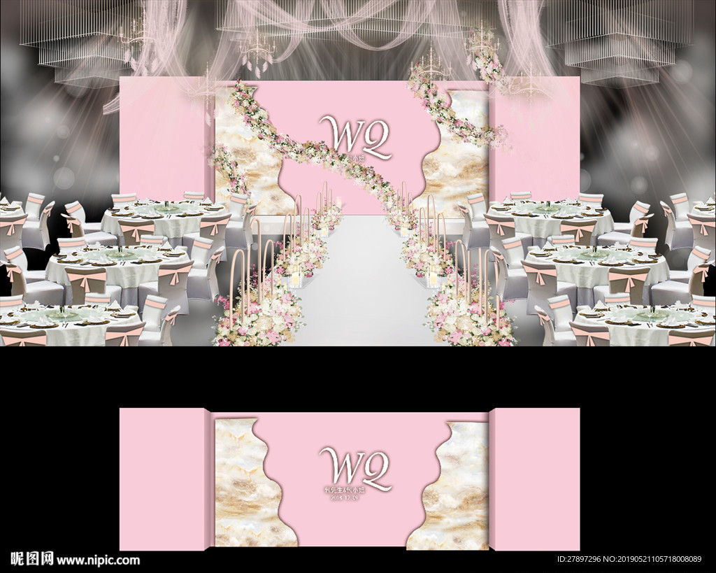 粉色婚礼