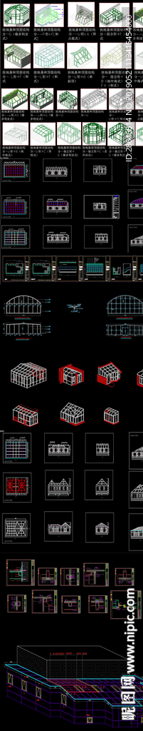 钢化玻璃阳光房图集平立剖三维