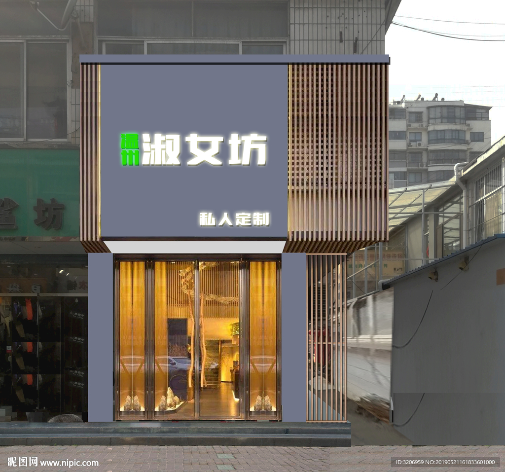 女装门头设计