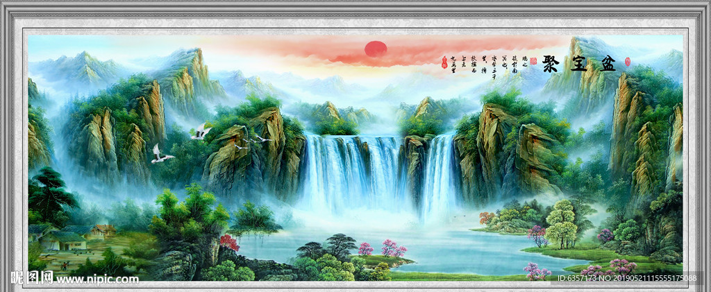 聚宝盆