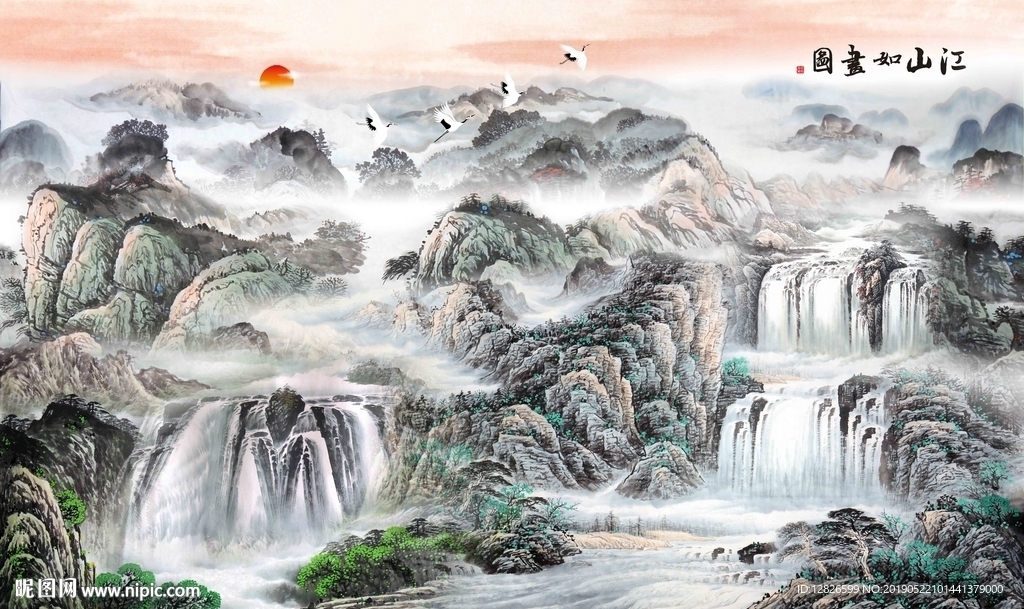 国画山水画图片