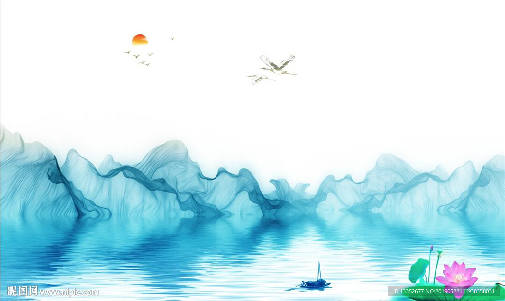 山水