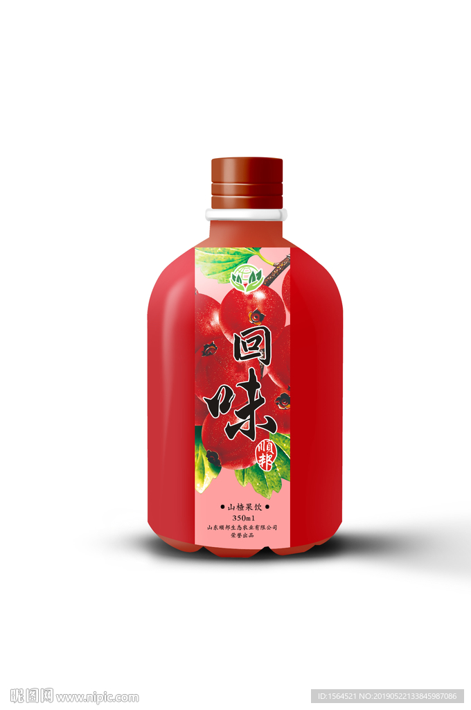 饮料包装