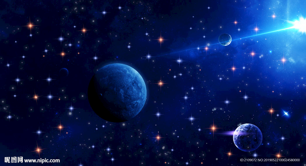 星空