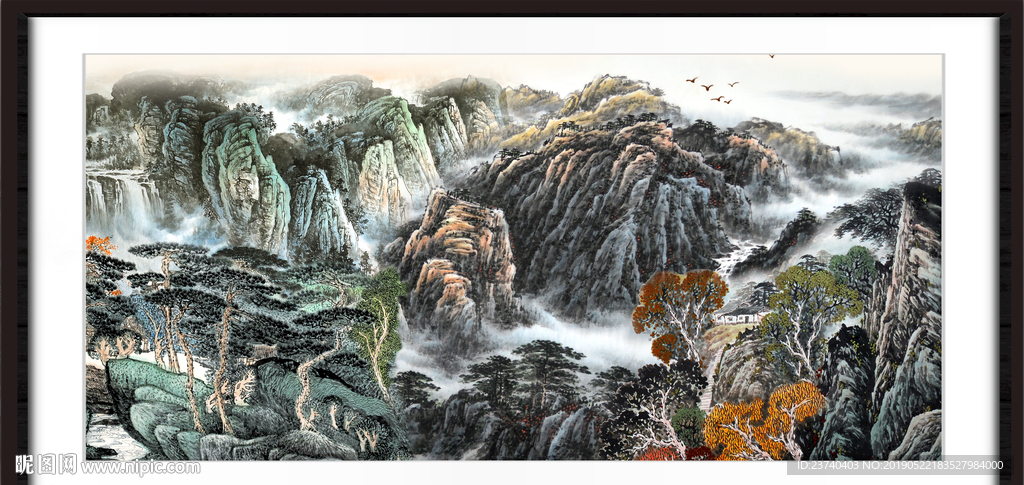 中堂画山水