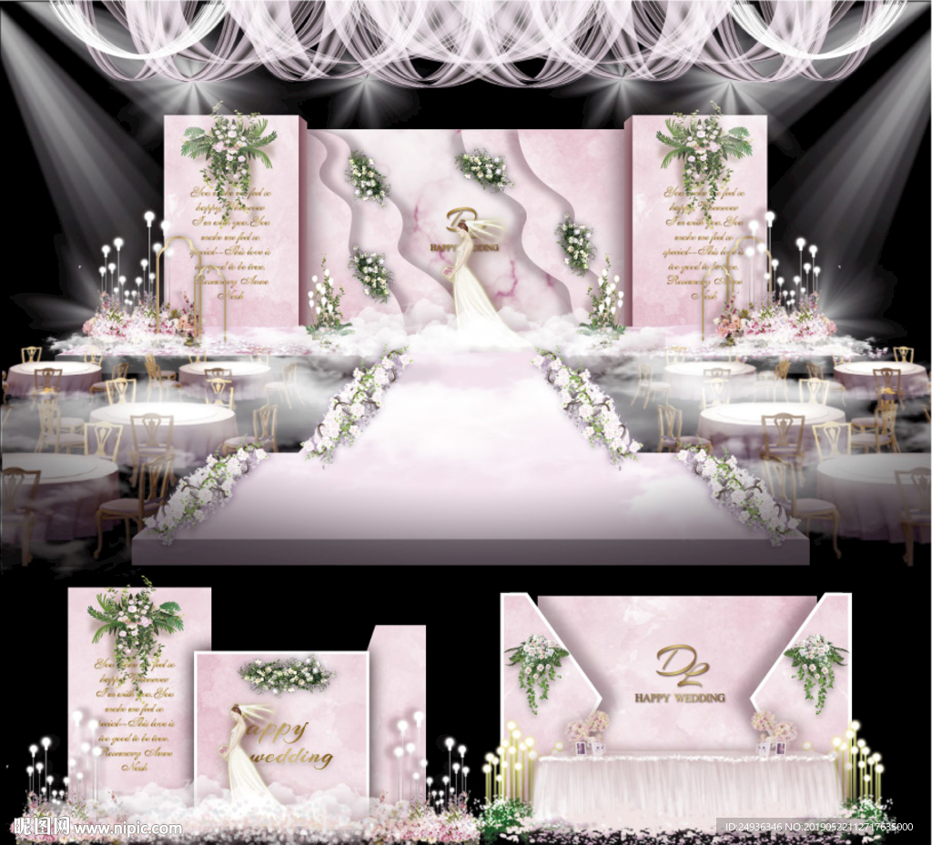 大理石婚礼粉色婚礼