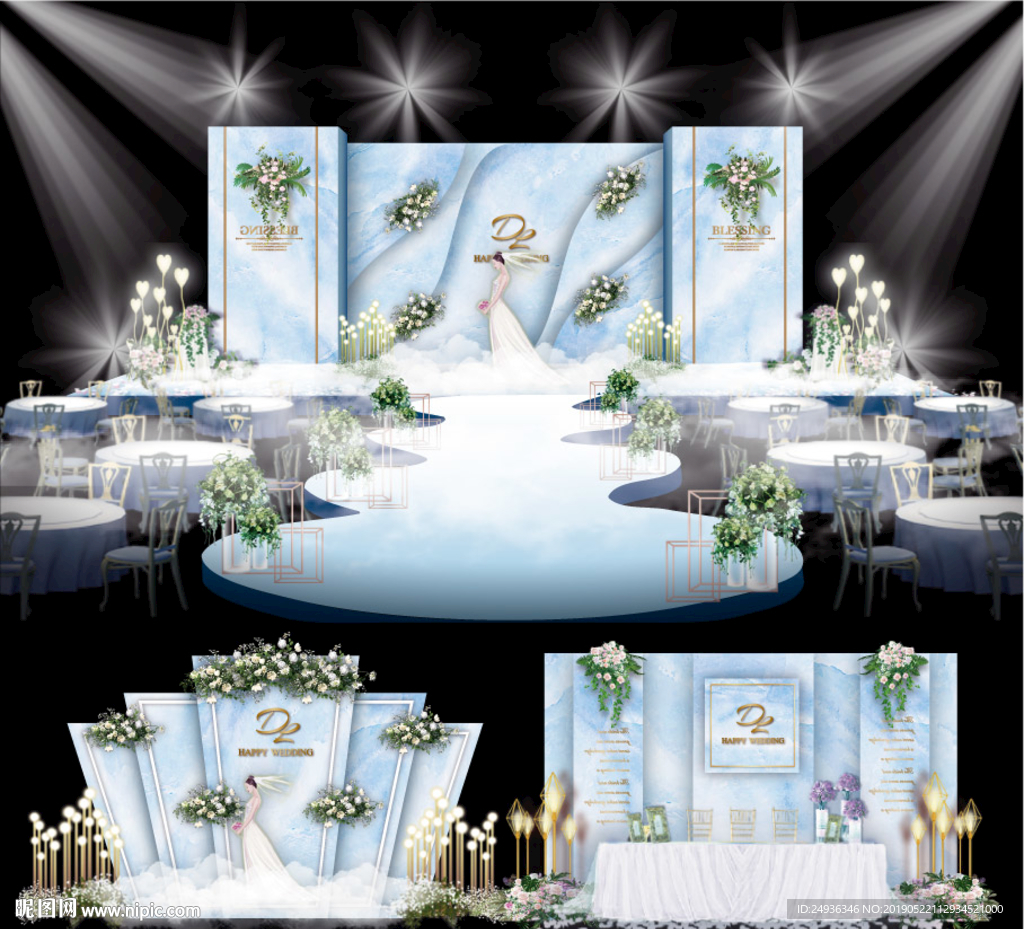 蓝色婚礼大理石婚礼