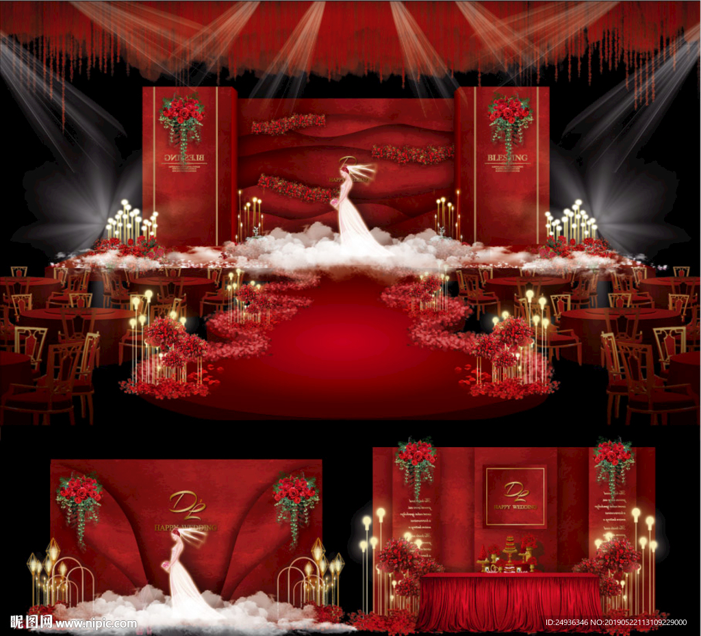红色婚礼主题婚礼