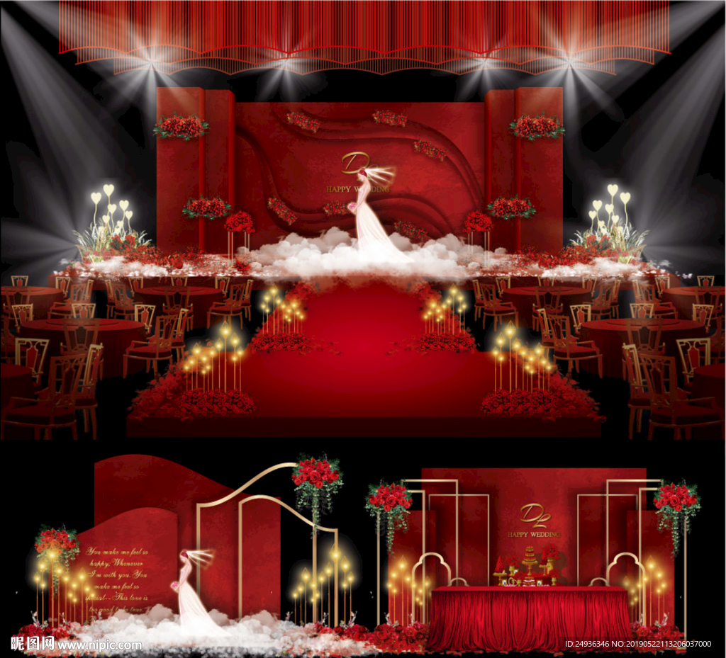 主题婚礼红色婚礼