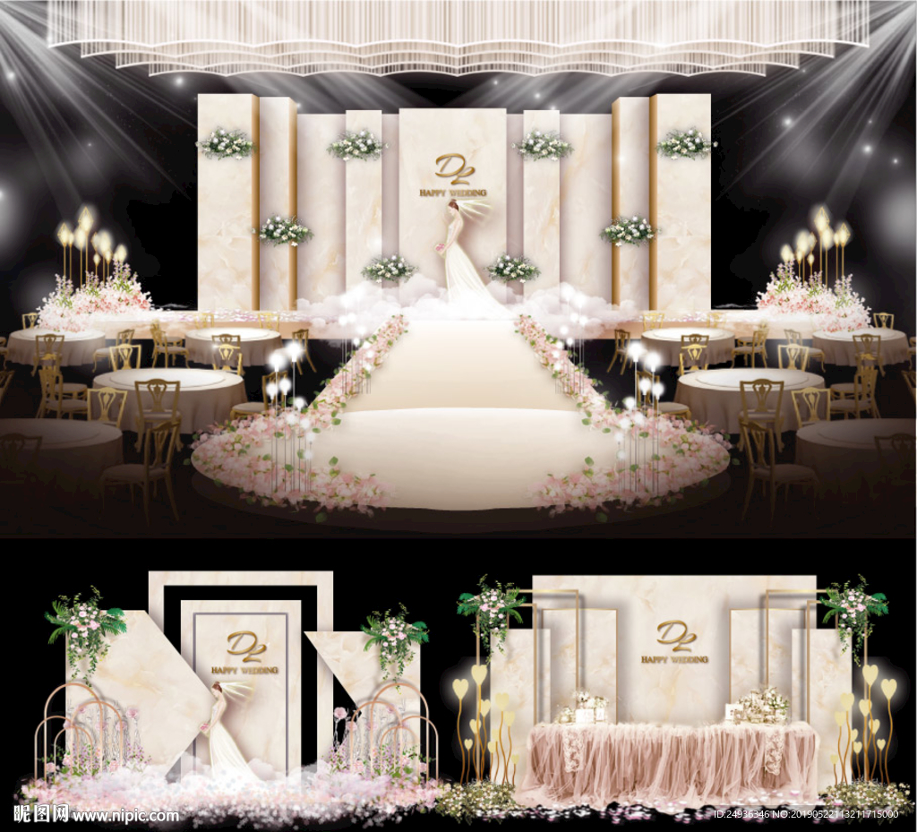 主题婚礼香槟婚礼