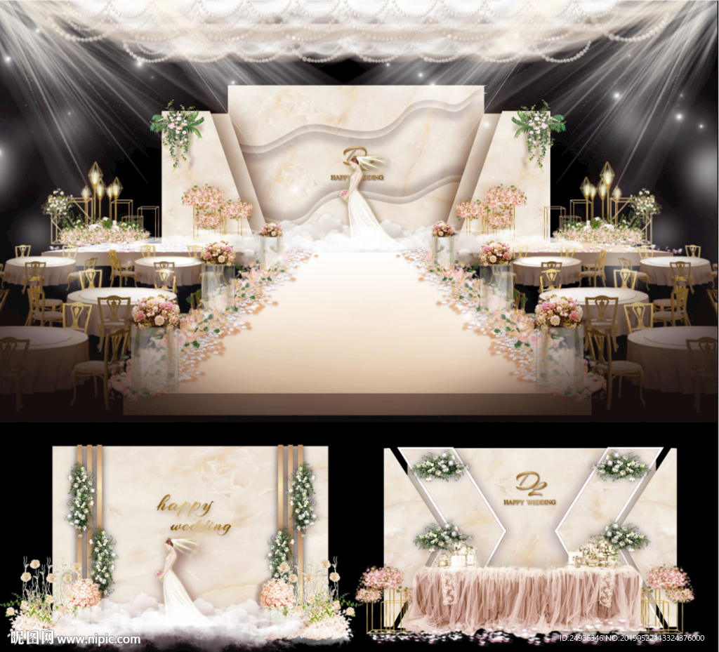 主题婚礼香槟婚礼