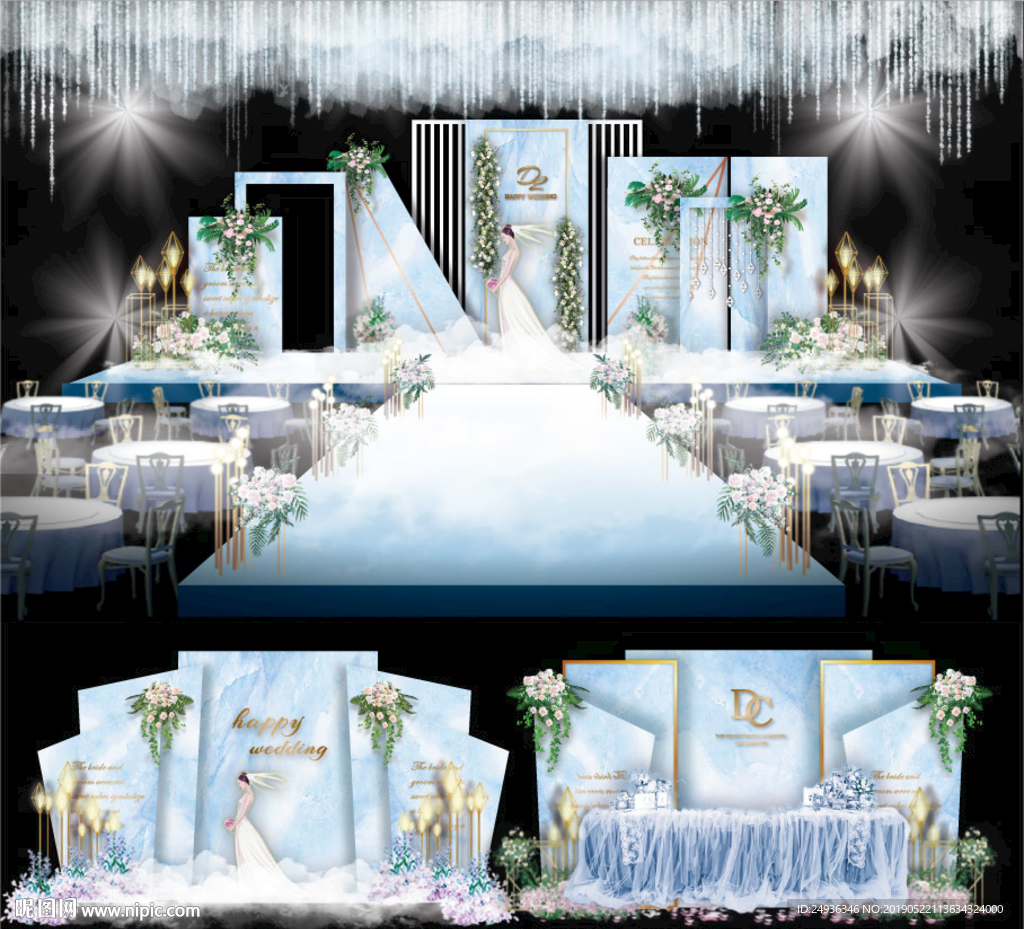 蓝色婚礼主题婚礼