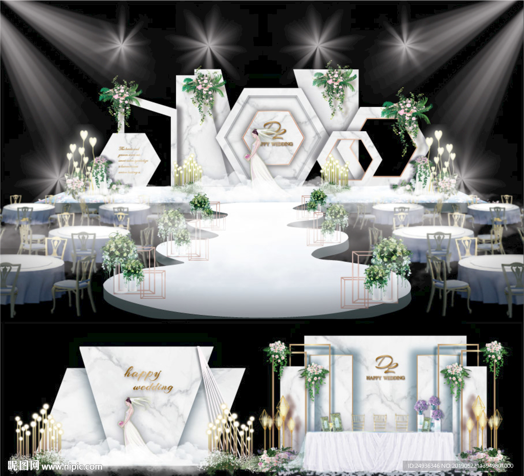 大理石婚礼主题婚礼