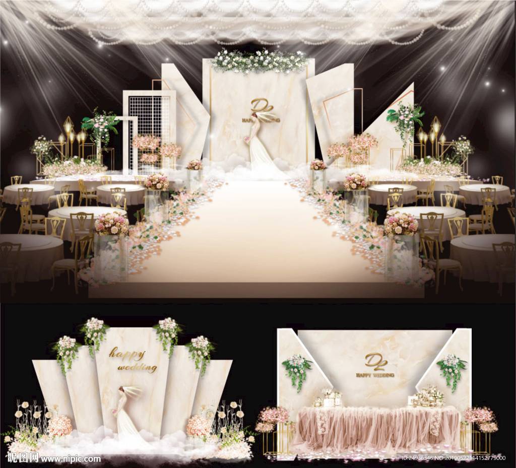 婚礼设计香槟婚礼