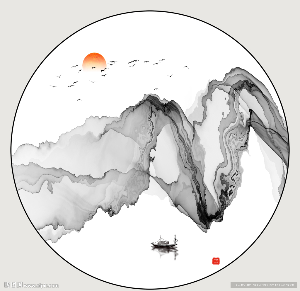 水墨山水装饰画