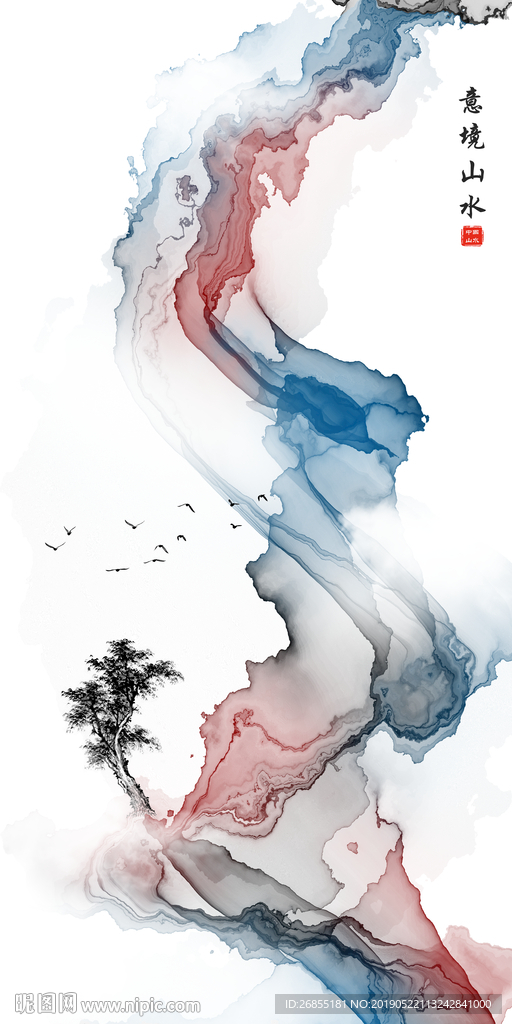 新中式意境水墨画