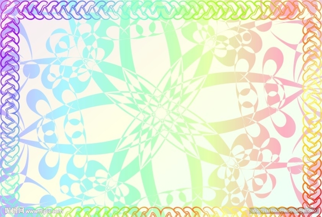 千色孔雀 淘宝证书纹