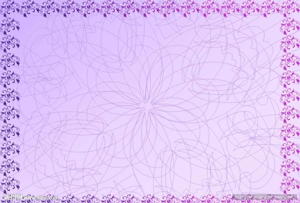 紫檀花儿 销售证书纹