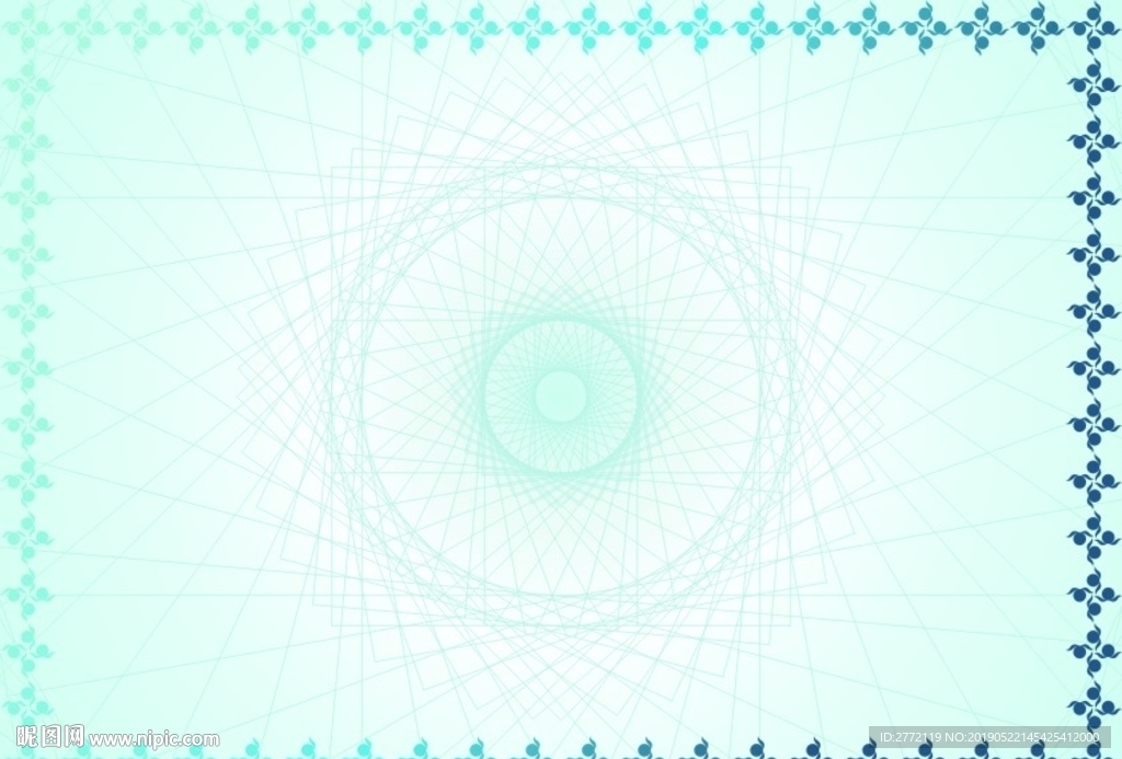 天蓝蓝 加盟证书纹