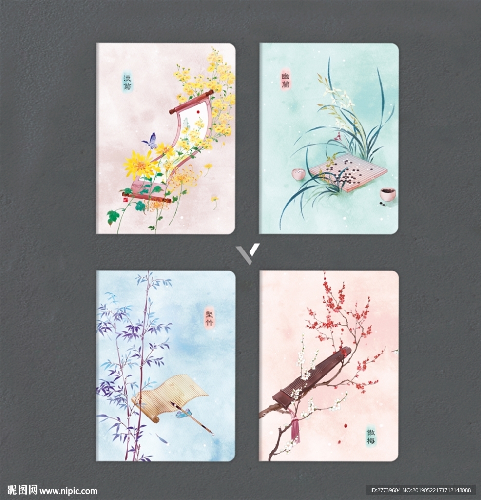 本子封面 梅兰竹菊