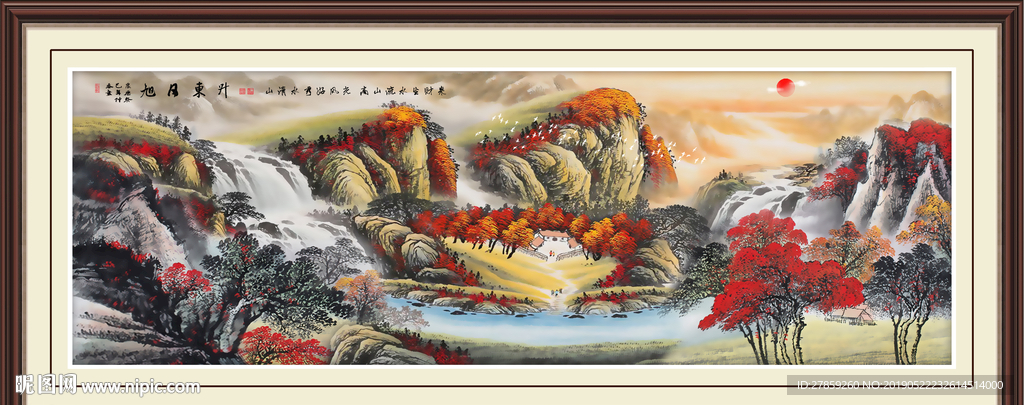 鸿运当头