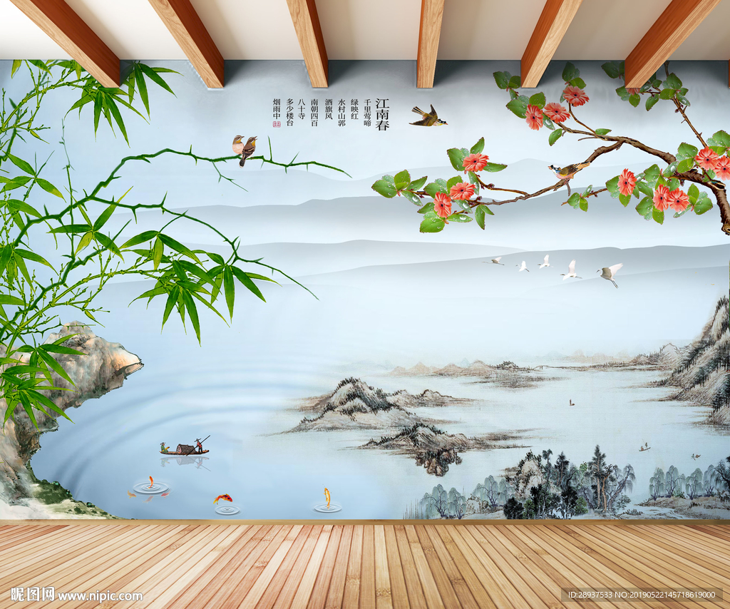 竹子花鸟水墨山水江南春背景墙