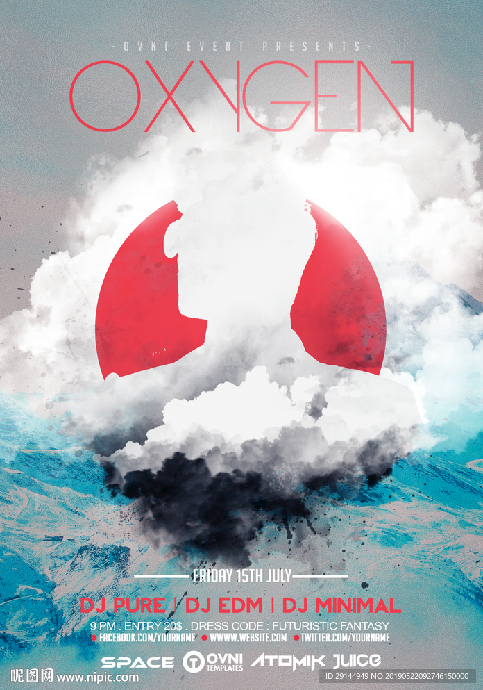 高端淘宝电商网页网站海报