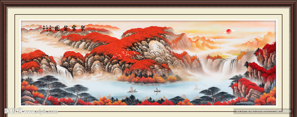聚宝盆山水画