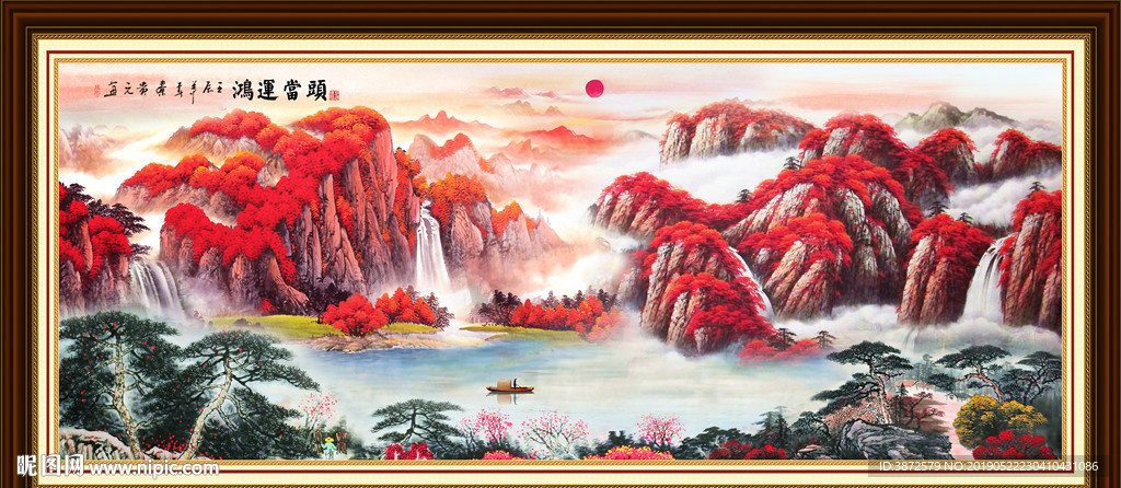 鸿运当头