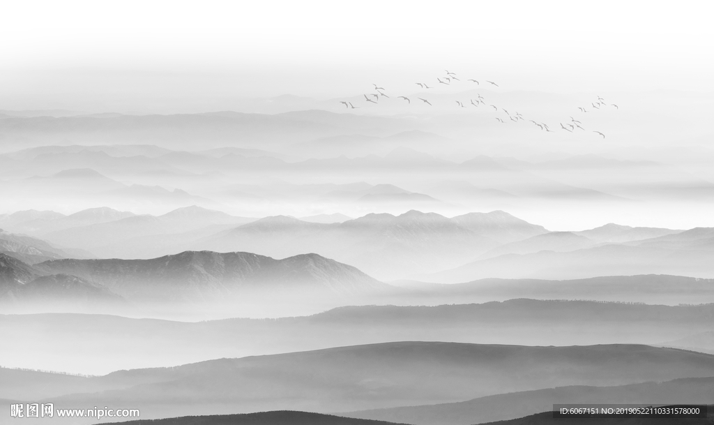 远山