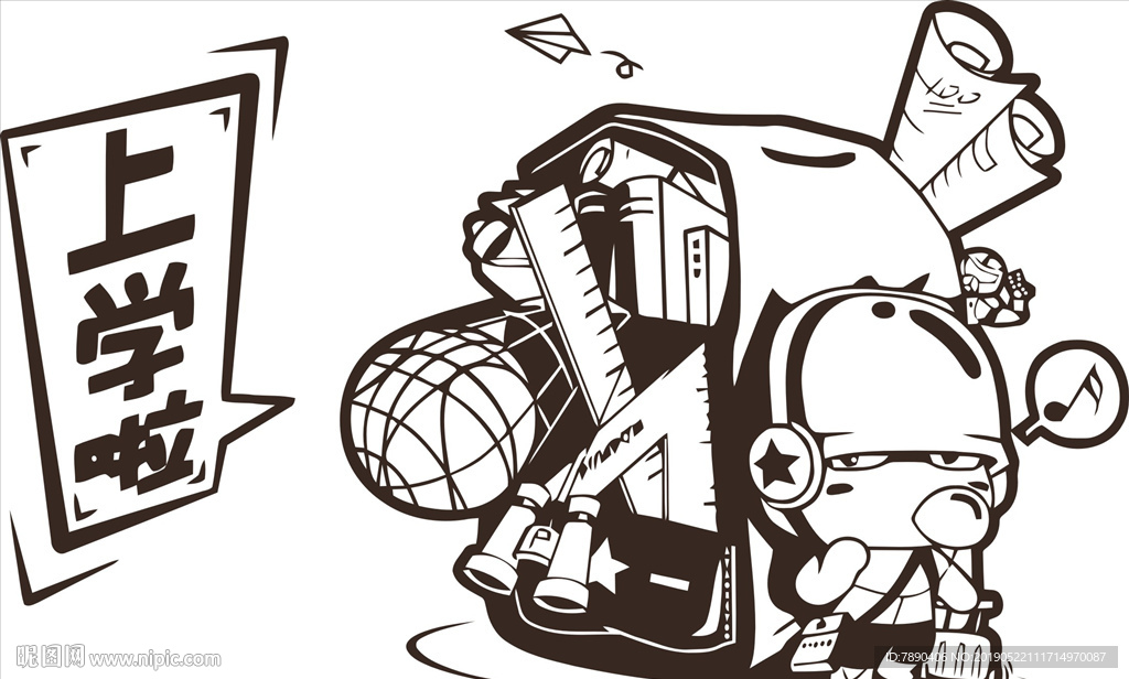 硅藻泥上学啦卡通小朋友